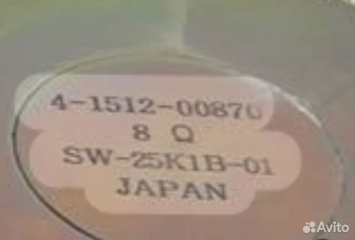 Динамики Otto SX-P5 металлодифузор