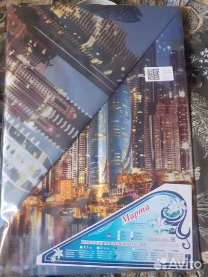 Комплект постельного белья 2 спальный.прост.евро