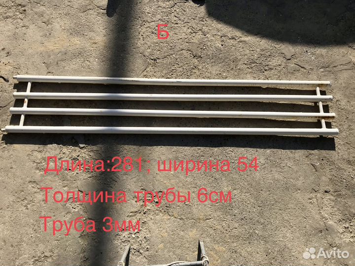 Батарея отопления бу