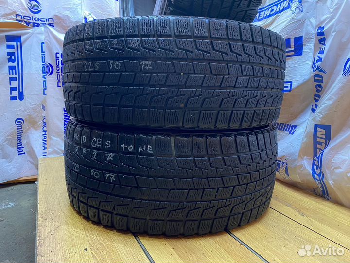 Bridgestone Blizzak RFT 225/50 R17 94Q