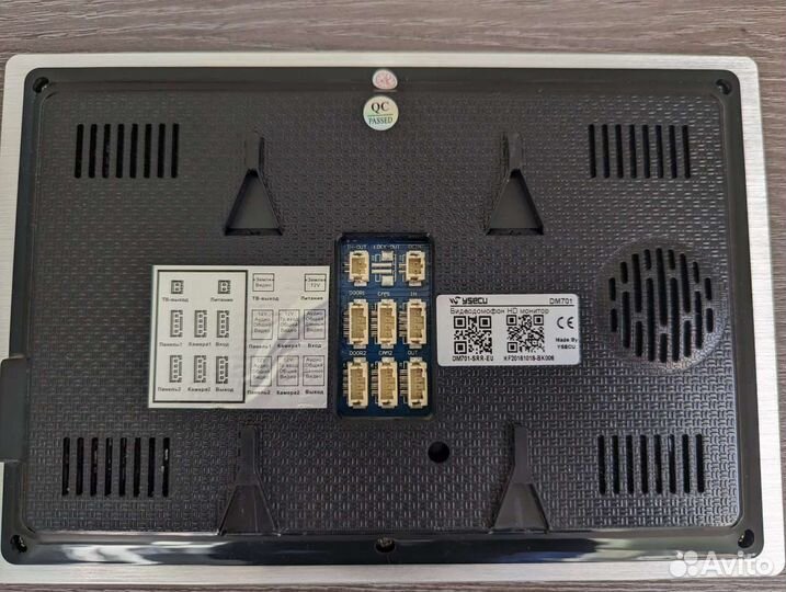 Видеодомофон+2вызывные панели