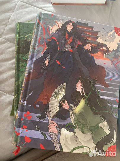 Книги Мосян тунсю