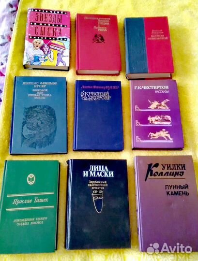 Новые. Классика и современные