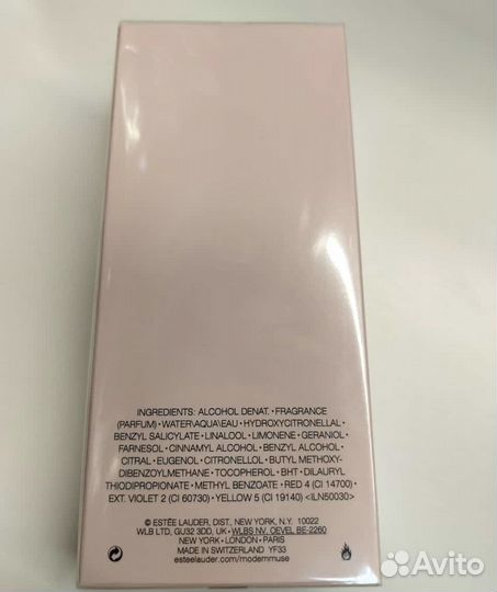 Estee lauder modern muse