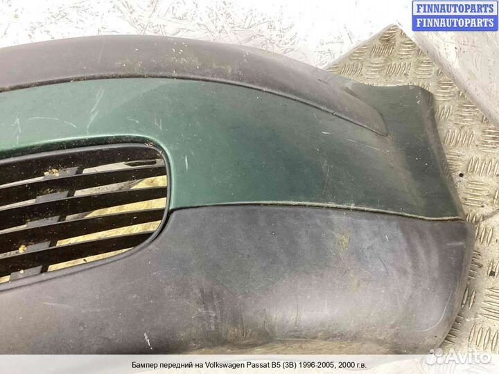 Бампер передний Volkswagen Passat B5 (3B), 2000 1.6 Бензин
