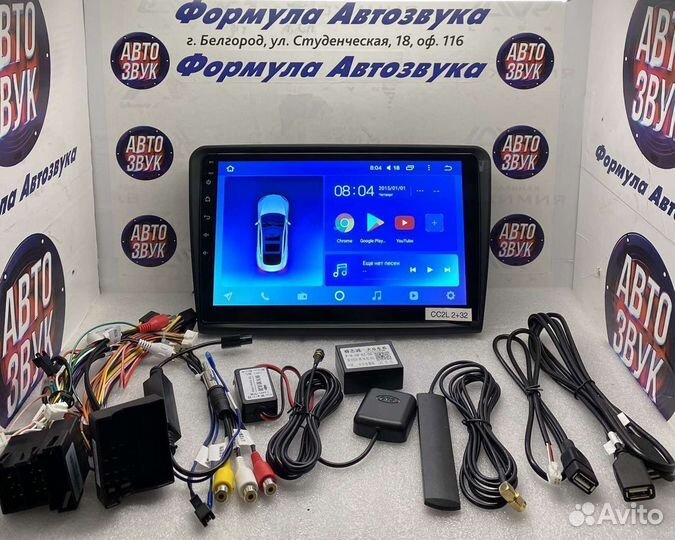 Штатная магнитола Skoda Superb 2 2013 - 2015