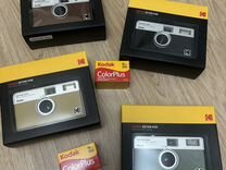 Новый Kodak ektar H35
