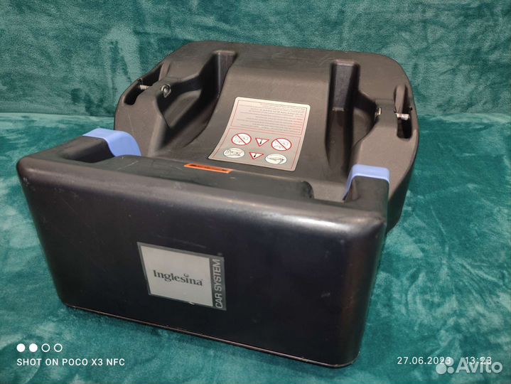 Inglesina База для автокресла SHP ardesia