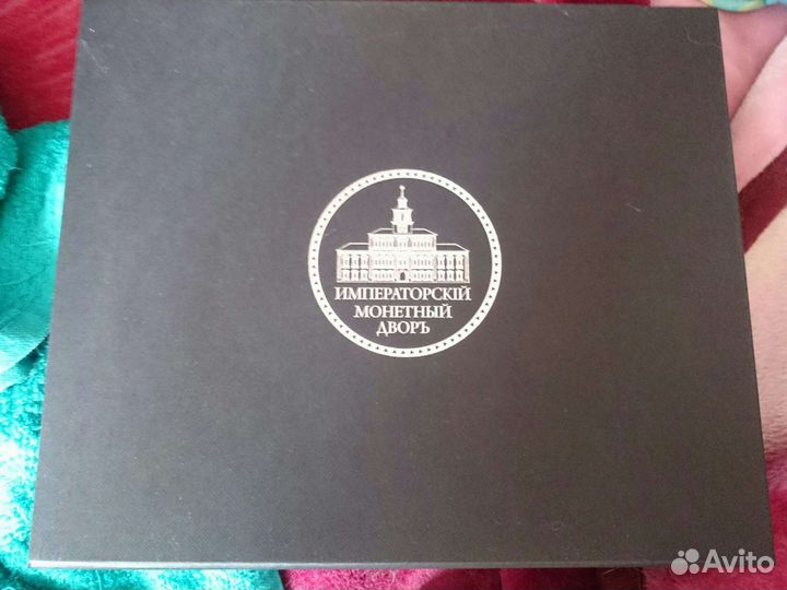 Коллекция медалей 