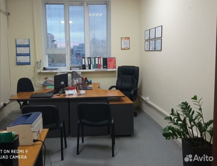 Ликвидация/Закрытие ООО любой сложности г. Самара