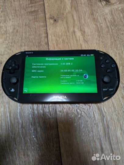 Продам ps vita slim