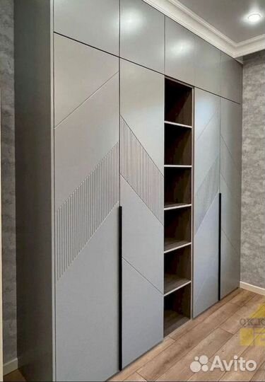 Гардеробная