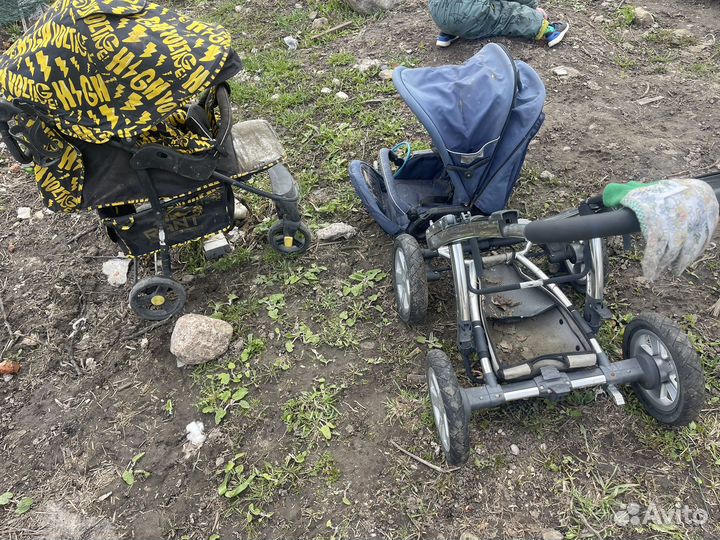 Детские коляски бу