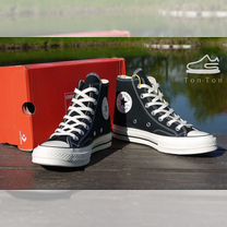 Кеды Converse Chuck 70 (36-44)