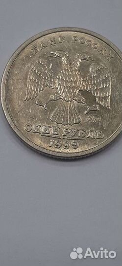 Юбилейные монеты СССР и России