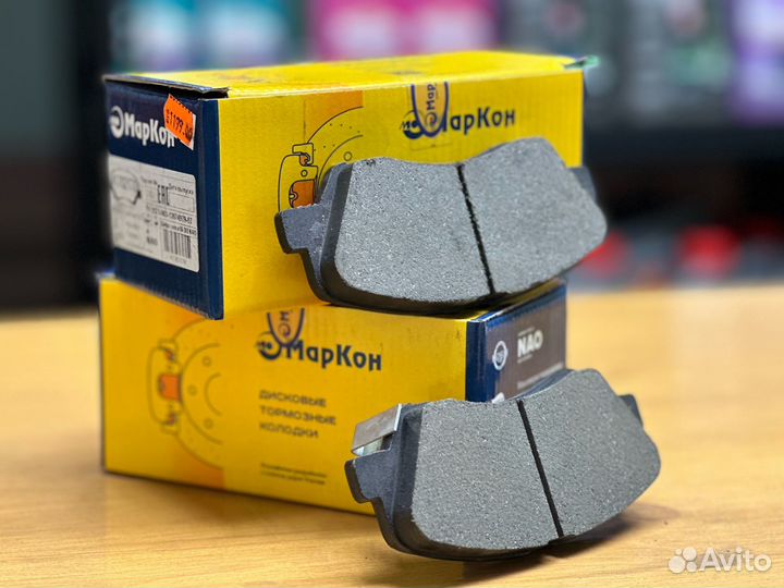 Тормозные колодки Kia Rio 4 Передние