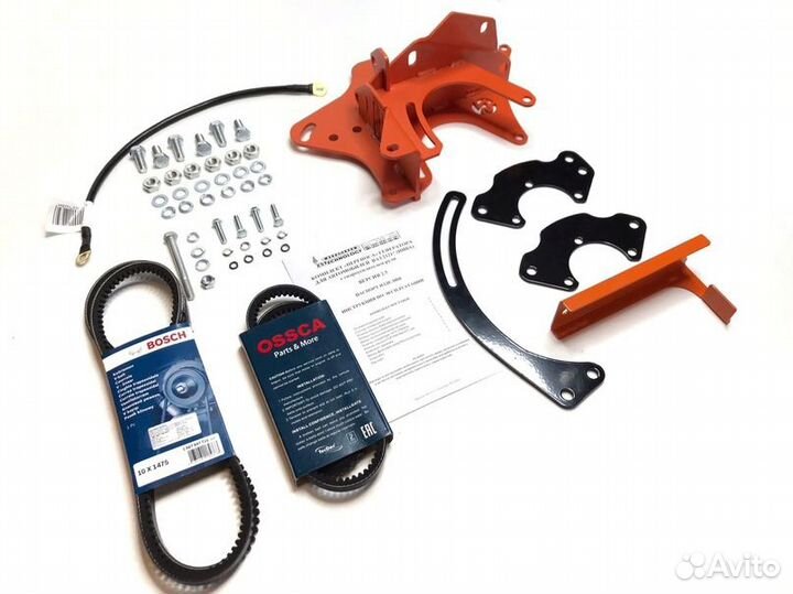 Комплект переноса генератора (под гур) Ultra-Pro