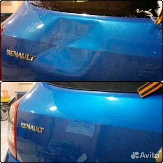 Auto Dent 96