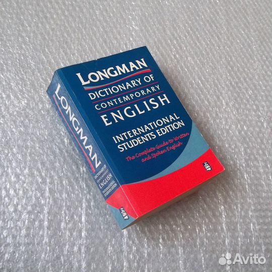 Словарь английского языка для иностранных учеников