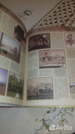 Книга- альбом Русские художники Русского музея