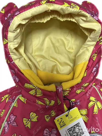 Комбинезон детский демисезонный 86 р новый