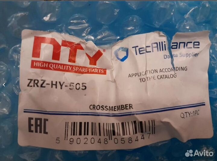 Подрамник Kia Ceed 2006-2012