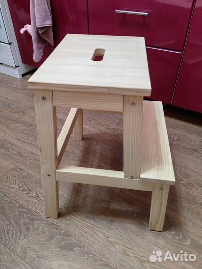 Табурет стремянка