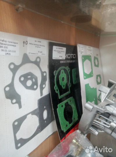 Комплект прокладок для двигателя