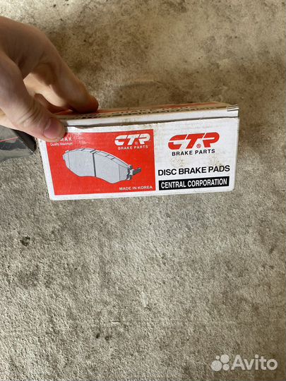 Колодки CTR ckkk-21 KLS Kia Hyundai