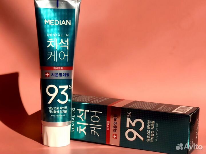 Корейская косметика.Зубная паста для лечения дёсен