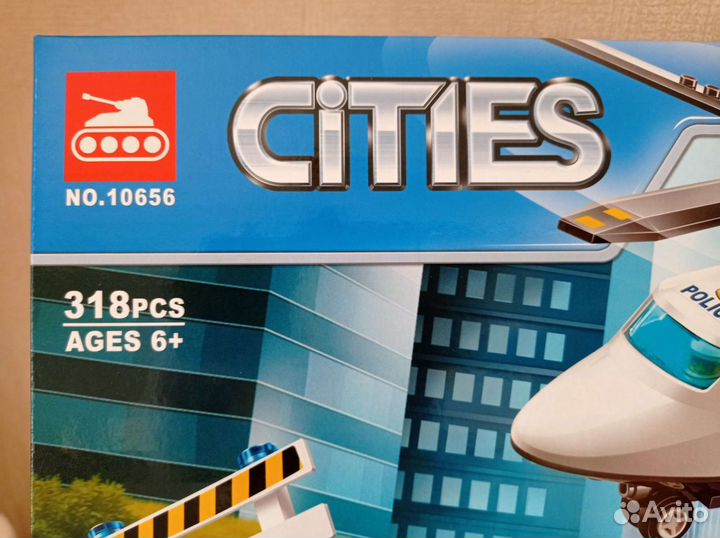 Конструктор Cities 10656 Стремительная Погоня