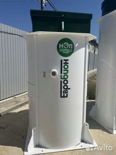 Стация биологической очистки с монтажом для дачи