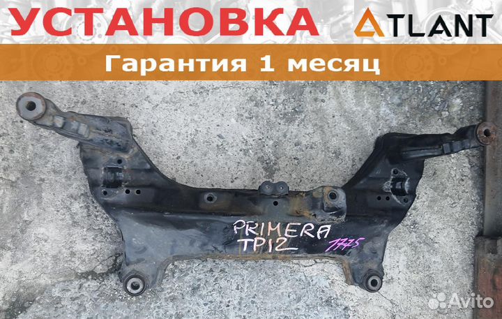 Балка под двс передний nissan primera