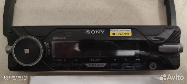 Автомагнитола sony