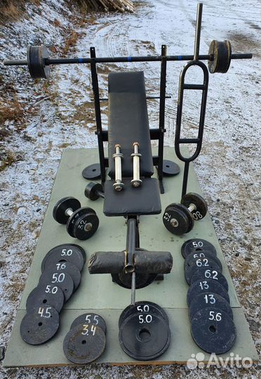 Штанга Гантели Блины с Грифами