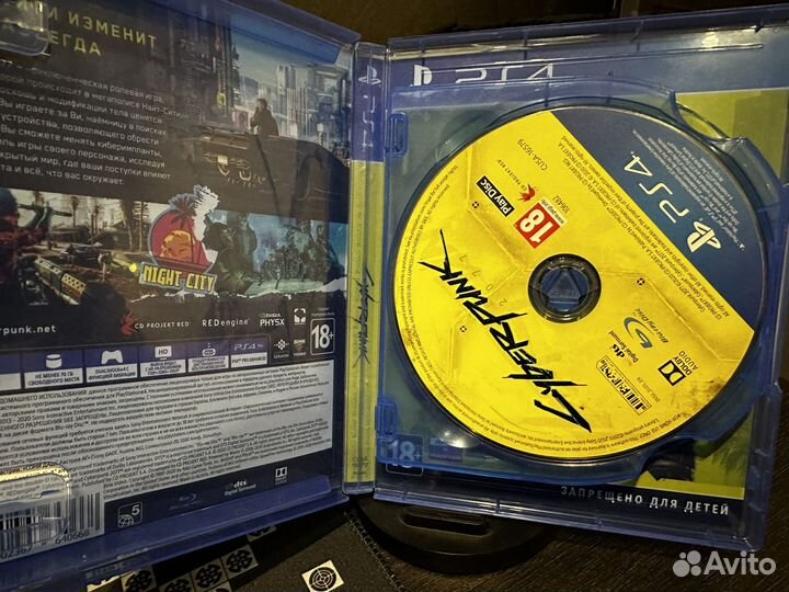 Cyberpunk 2077 ps4 диск