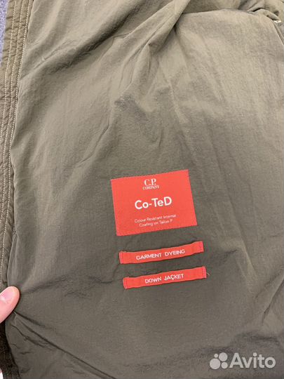 Пуховик C.P Company Co-Ted