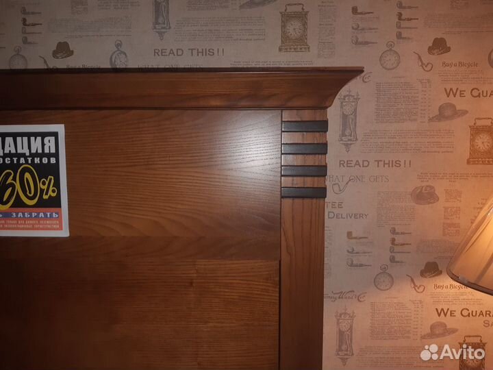 Тумба под телевизор. Массив ясеня. Ф-ка зов