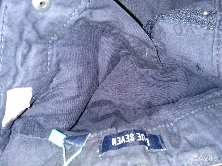 Брюки blue seven