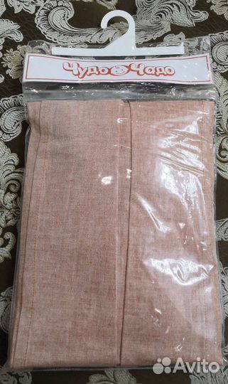 2 слинга с кольцами