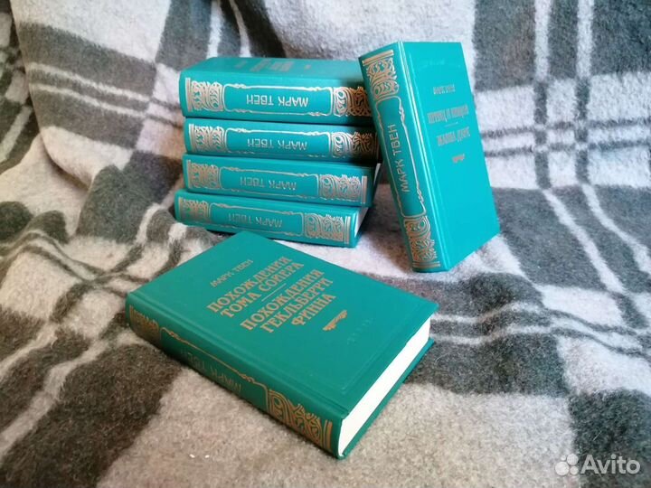 Сборник книг Марка Твена в 6 томах