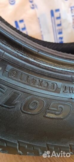 Yokohama Geolandar A/T G015 245/70 R16 106