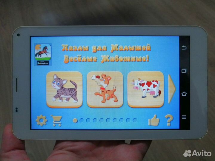 Электронная книга (Cube U51GT Talk 7)