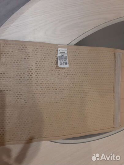 Бандаж двухлепестковый