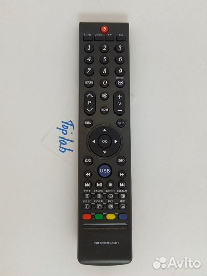 Пульт для телевизора Supra