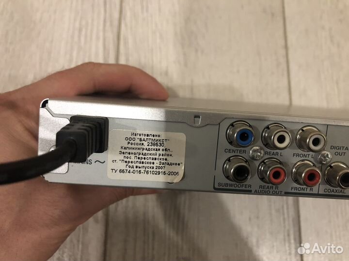 DVD плеер Philips DVP3126X/51