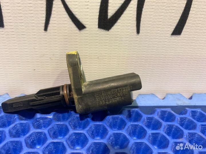 Датчик ABS задний правый Changan Uni-K 2023-2025