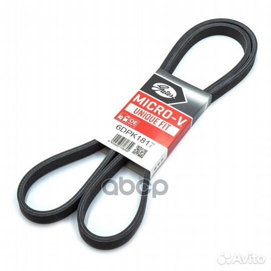 Поликлиновой ремень 6DPK1817 (8653-10589) 6DPK1