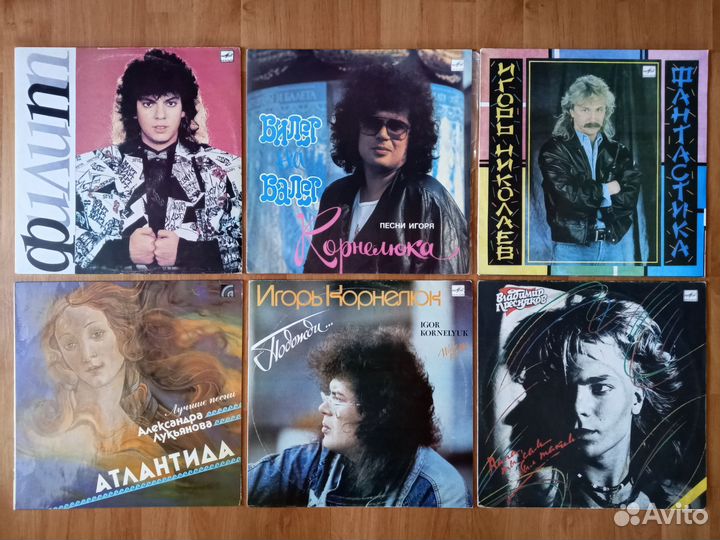 Форум, Электроклуб, Пресняков, Игорь Николаев