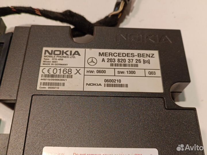 Блок управления телефоном Мерседес w 203 w220